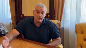 Сергей Аксёнов поддержал проведения скорейшего голосования по вопросу о вхождении в состав России.