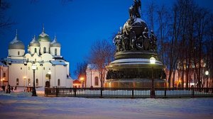 Великий Новгород ч.5 Символ Путешествий