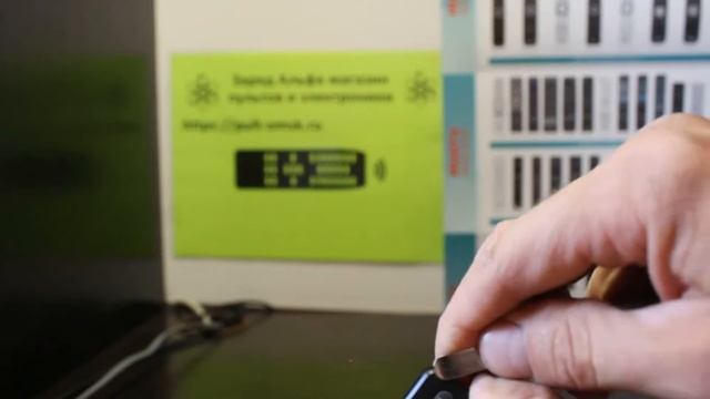 Цифровая приставка не видит пульт. Проблемы и решения. смотреть онлайн