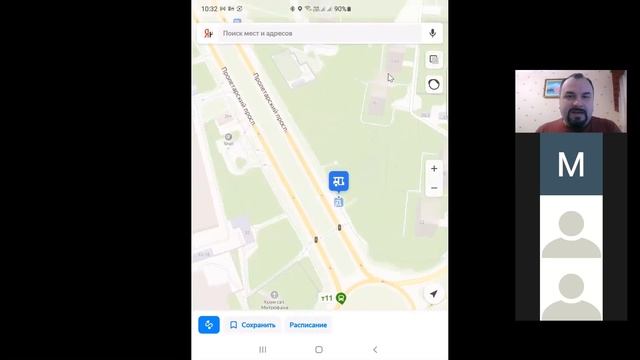 Урок 23  Яндекс карты  Остановки  Маршруты