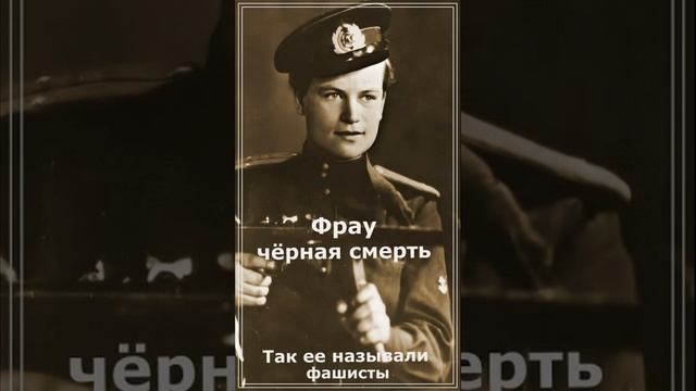 Бурятия в годы великой отечественной войны 1941 1945 гг презентация