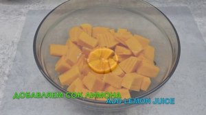 ТЫКВА на Шпажке !!! Супер ИДЕЯ ! PUMPKIN on a Skewer!!!