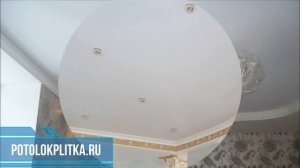 Установка матовых тканевых натяжных потолков