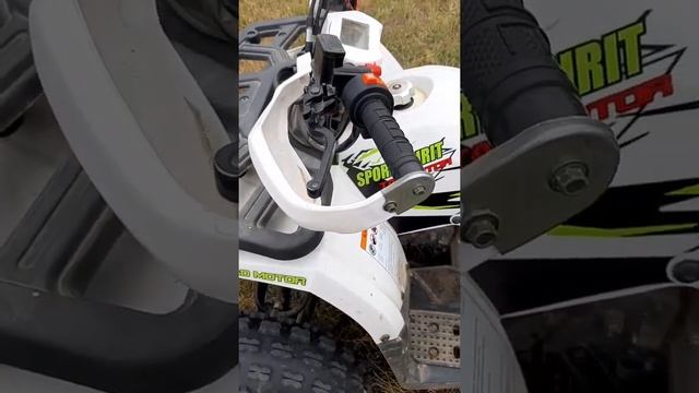 Квадрацикл хантер авантис 125 обзор цена 90000тысяч смотреть онлайн