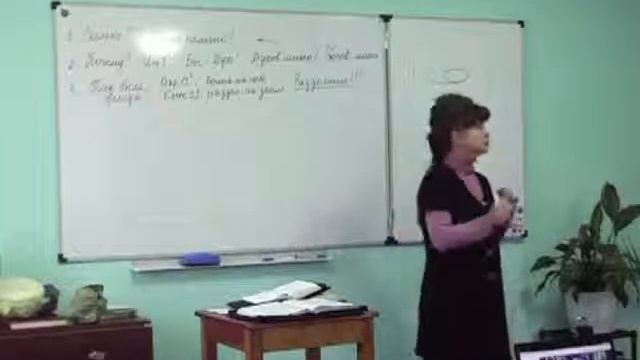 Основы мировых религиозных культур (урок 4)