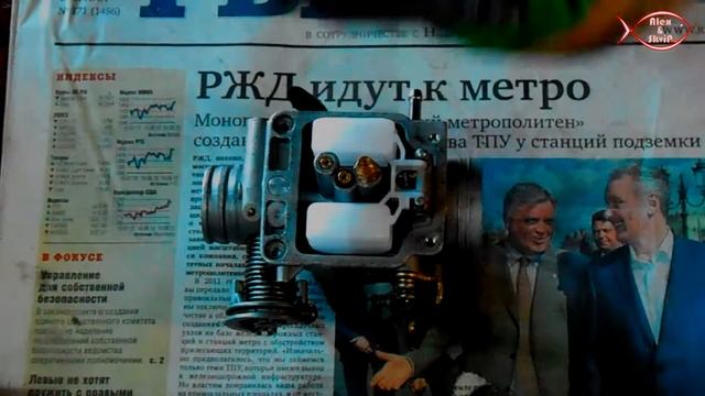 Ремонт скутера Honling. Часть 2 - разборка карбюратора.