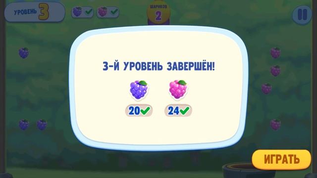 Мой Говорящий Том Взрывное Приключение, Том 2, Говорящий Том и Друзья, Talking Tom Blast Park ОБЗОР