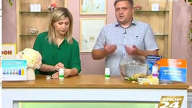 АргоВасна Орех - защита вен и сосудов смотреть онлайн