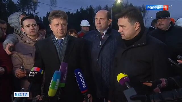 Открыт участок ЦКАД в обход Звенигорода смотреть онлайн