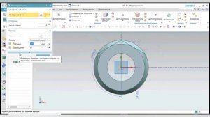 Построение гайки в NX Siemens NX12 Гайка