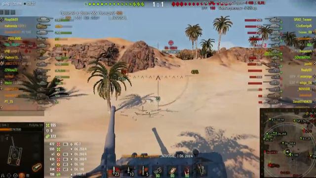 ПОКАТУШКИ НА ВСЁМ смотреть онлайн