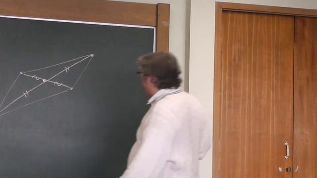 94 Центрально симметричный четырёхугольник — параллелограмм (180) смотреть онлайн