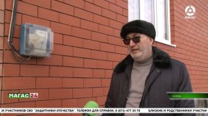 За хищение электроэнергии придется ответить по закону