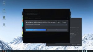 Linux добавление нового ДИСКА для НОВИЧКА