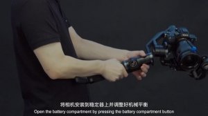 Установка блока Follow Focus на ЭЛЕКТРОННЫЙ СТАБИЛИЗАТОР E-IMAGE HORIZON ONE