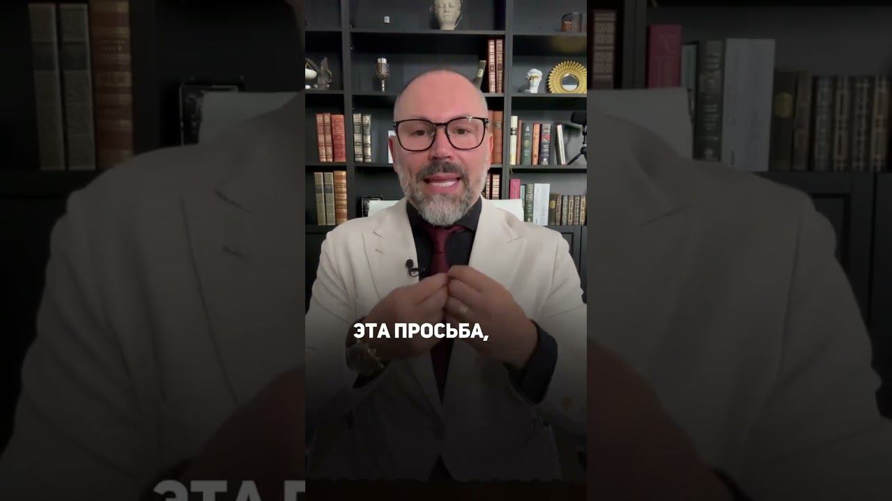 Мужчина игнорирует намёки на подарки #shorts