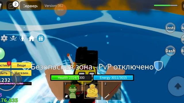 как получить ренгуко и многое другое смотреть онлайн