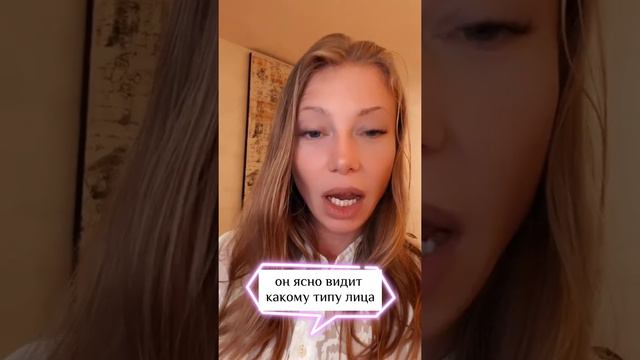 ЯСНОВИДЕНИЕ - что это? Кто уже приходит с этим даром?   Как его раскрыть? #эзотерика #вселенная