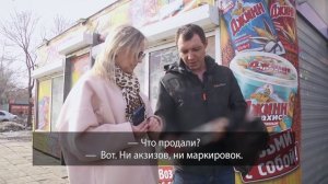 В Новосибирске расцвела нелегальная торговля алкоголем и сигаретами в киосках