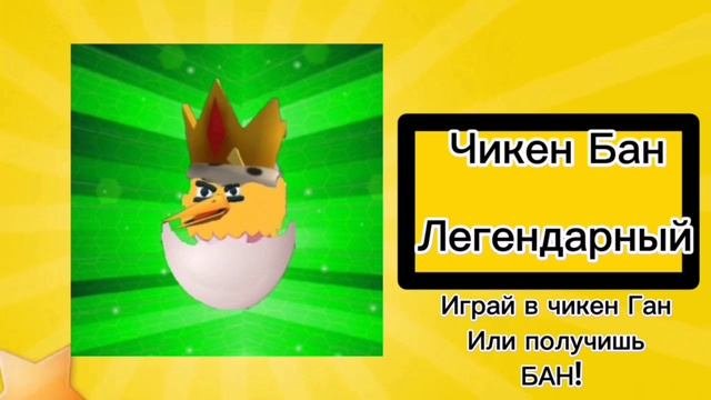 проверка