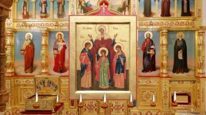 Акафист мученицам Вере, Надежде, Любови и Софии. От нужды и скорби.