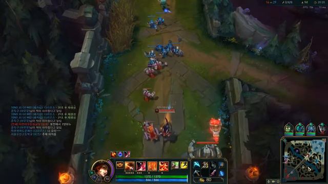 MISS F Car LOL смотреть онлайн