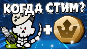 ДАТА ВЫХОДА SUSPECTS В СТИМ! САСПЕКТС ЛУЧШАЯ ИГРА ГОДА!