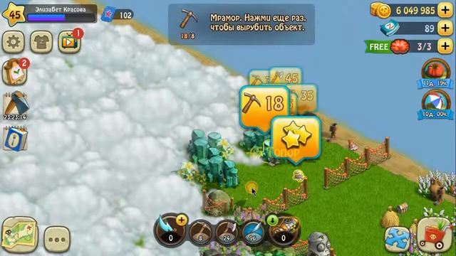 МОБИЛЬНАЯ ЗОМБИ ФЕРМА.Остров урожая.Серия№8.Прохождение квестов - Загадка пятая и На пути к цели смотреть онлайн