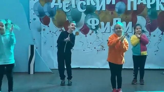Танец 