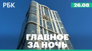 Обломки дронов попали в жилые дома в Саратове и Энгельсе/Дурову продлили срок содержания под стражей