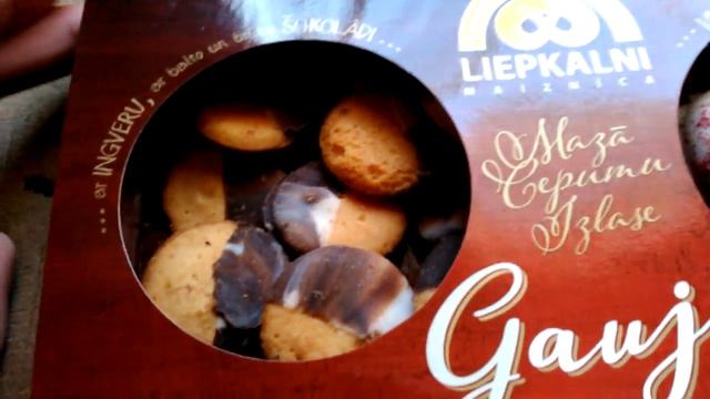 Печенье Гауя смотреть онлайн