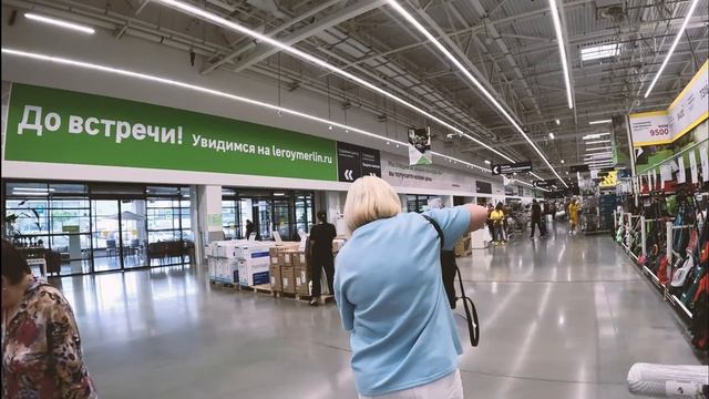 Новороссийск. Леруа Мерлен. Прогулка по набережной #леруамерленорганизация #новороссийск