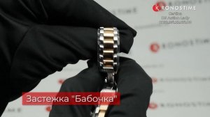 Certina DS Action Lady C032.951.22.031.00 обзор часов - KronosTime.RU