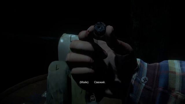 ZZevsTeam (RUS): Until dawn. Часть 001. Первое знакомство. смотреть онлайн