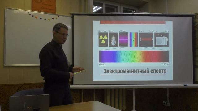 Мирный атом. Развенчание легенды смотреть онлайн