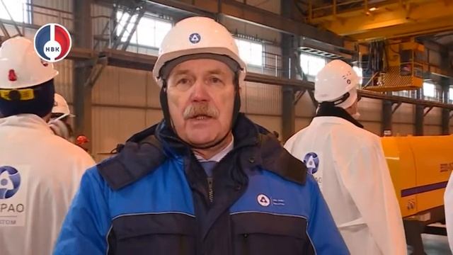 Старт эксплуатации 2 очереди ППЗРО в Новоуральске
