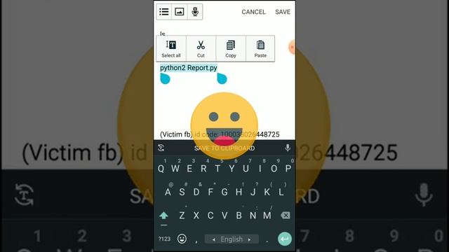 Facebook id auto report смотреть онлайн