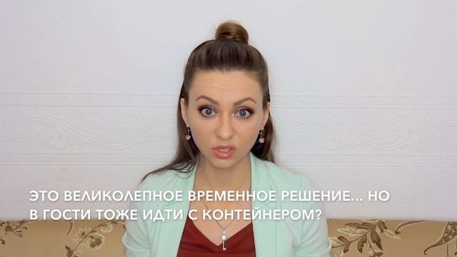§Какие нужны ОГРАНИЧЕНИЯ В ЕДЕ ДЛЯ ПОХУДЕНИЯ и ЗДОРОВЬЯ? смотреть онлайн