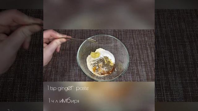 АЛУ ПАКОРА - закуска из картофеля | Aloo pakora