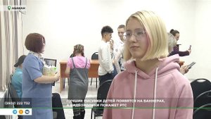 В Хакасии прошел конкурс детских рисунков и видеороликов против коррупции