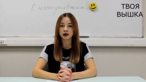 ОГЭ по русскому языку. Как правильно писать изложение?!