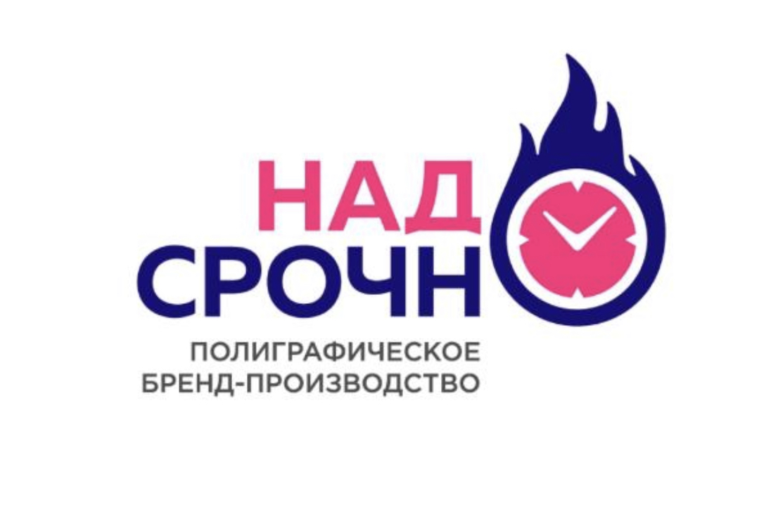 НадоСрочно_видео_на_экран_и_соц_сети