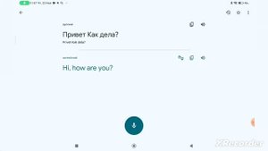 Как очень быстро перевести любую инструкцию или иностранный текст на русский язык