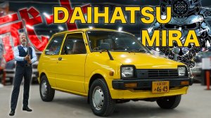 КАКОКА / Daihatsu Mira / Иван Зенкевич