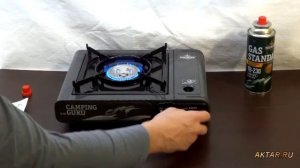 Газовая плита Camping Guru TS-250