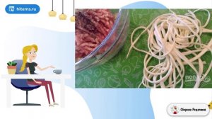 Каннеллони от Юлии Высоцкой. Рецепты на стол