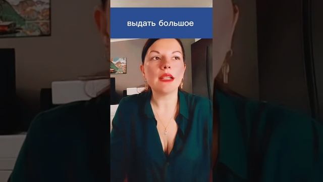 Месяц рождения Февраль по Матрице судьбы. 2 аркан. Вторая энергия в Матрице судьбы смотреть онлайн