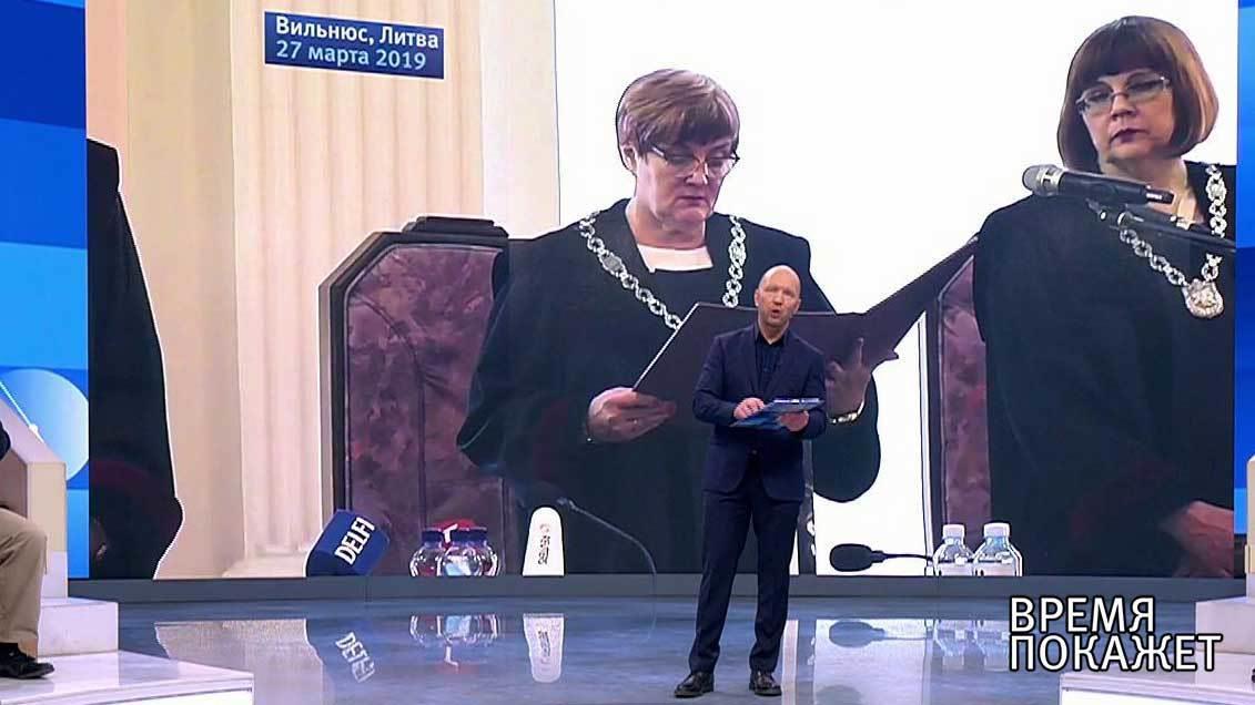 2020. Политическая передача по 1 каналу. Гости передачи время покажет. Время покажет 27 ноября 2023. 09.