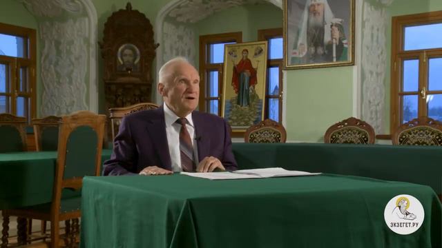 А.И. Осипов. Случайно ничего не происходит. Тайный смысл законов бытия.