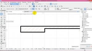 ArchiCAD. Как построить ниши в стене.